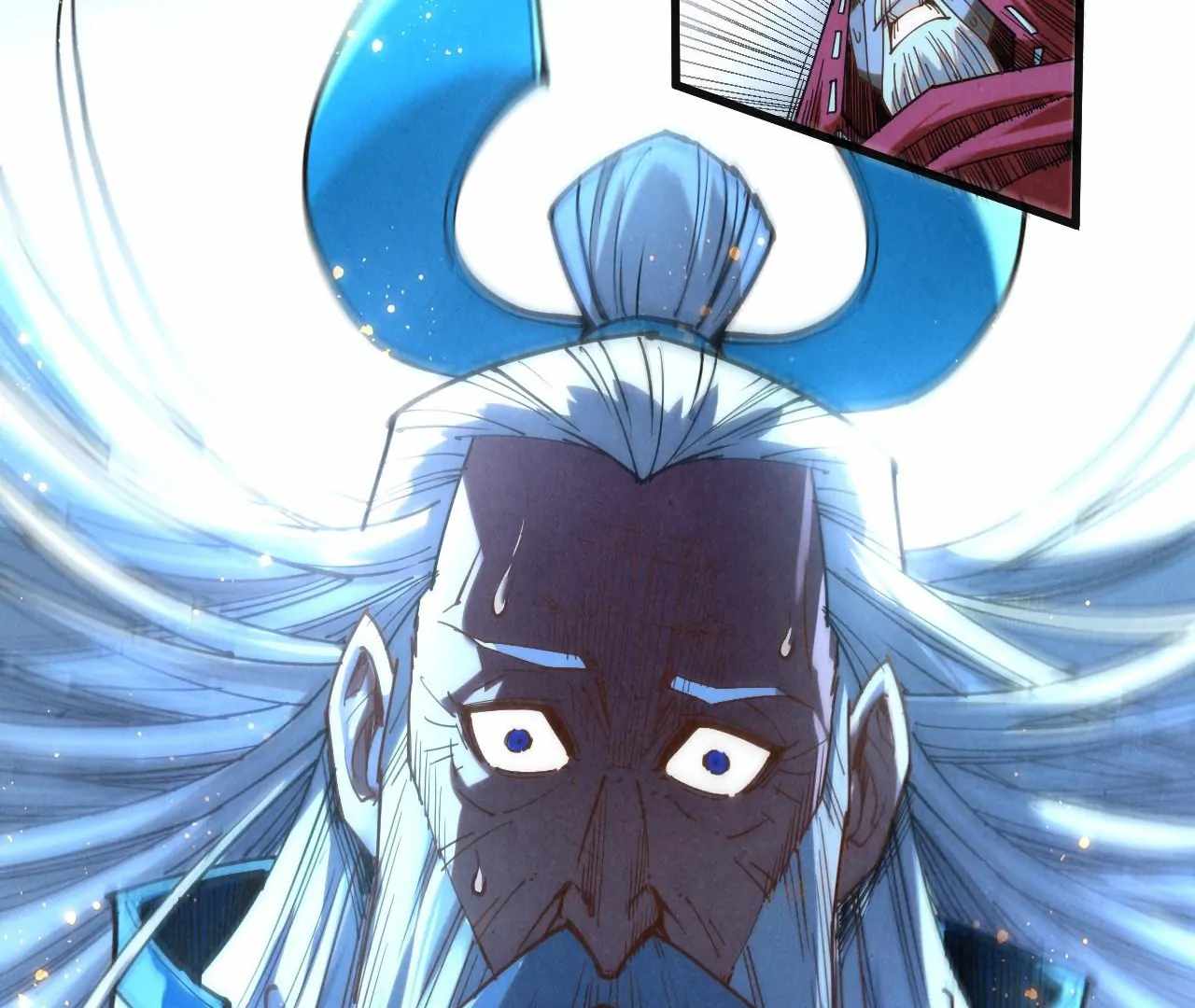 The Eternal Supreme Chapter 425 34